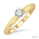 1/4 Ctw Round Cut Diamond Solitaire Ring in 14K Yellow Gold
